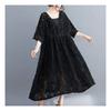 Navava Women Lace Short Sleeve Dress Two Piece Set No727