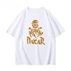 Dakar Rally Short Sleeve Cotton T-shirt 2025 Summer High-end Men Women Casual T-shirt Fashion Streetwear Outdoor Soft Top Tees