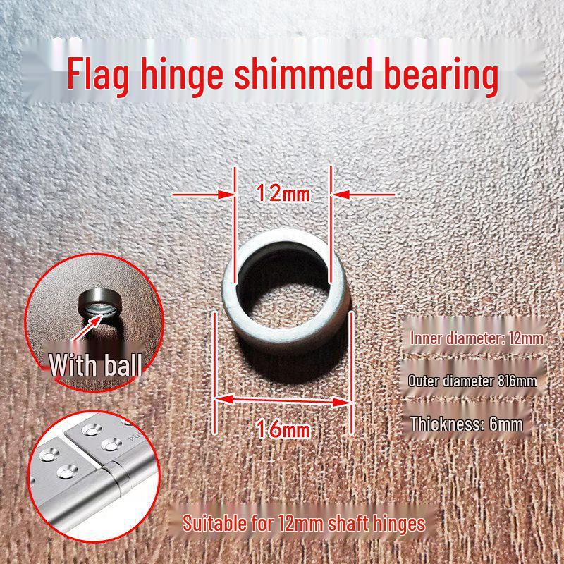 Stainless Steel Anti-Theft Door Hinge Washer & Spacer