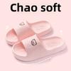 Ladies' EVA One Step Slippers - Comfortable Non Slip Bottom, Lightweight Indoor and Outdoor Beach Sandals, Non Slip Bottom, Home Slippers
