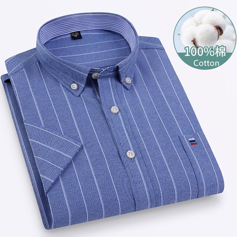 

Larger Size 7XL 6XL Classic Men s Short Sleeve Shirt 100% Oxford Cotton Casual College Soft Plaid Stripe Solid Business Slim Fit 46