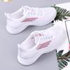 Summer Hollow Women Breathable Sports Casual Shoes Flat Running Shoes Flying Woven Travel Shoes