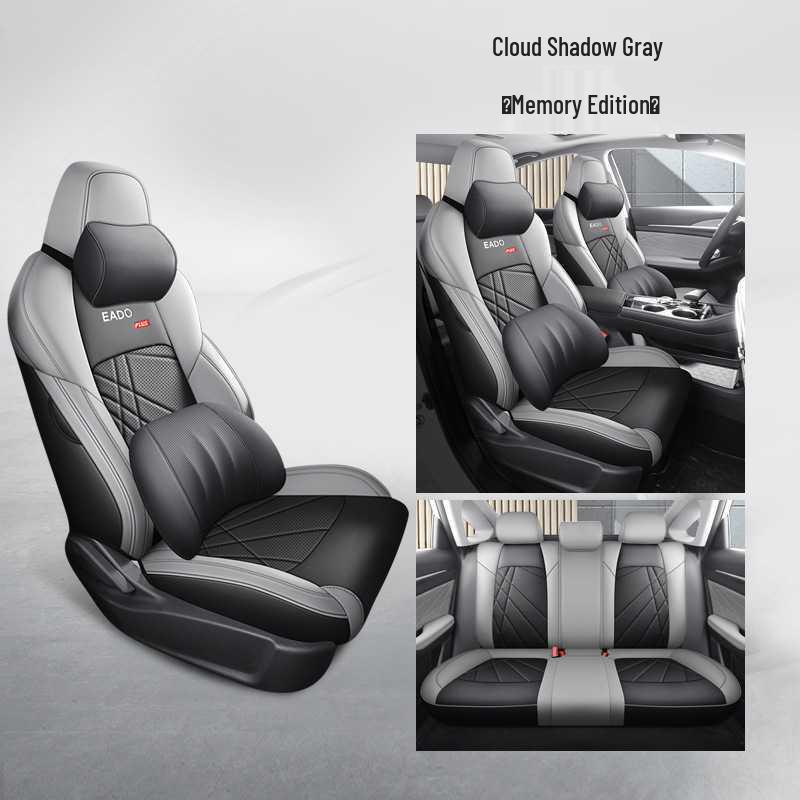 New Style Leather Seat Cushion for Changan EADO PLUS - All-Season Comfort