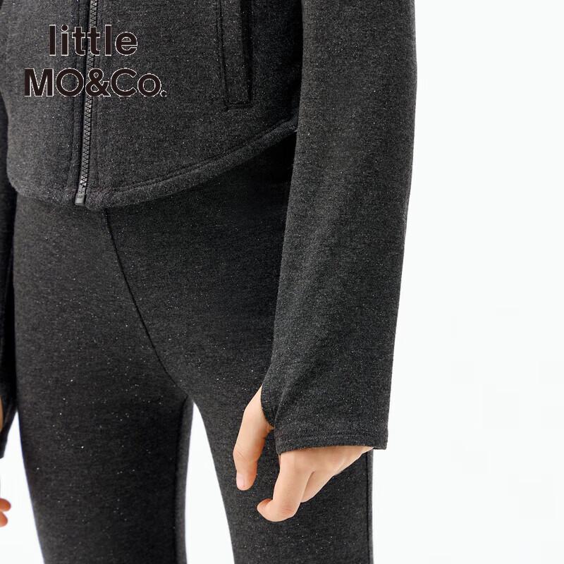 little MO&Co. Girls' Casual Cardigan and Flared Pants Two-Piece Set