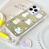 Zhitai iPhone Case: Summer Cartoon Mirror Lanyard Case for 16 Pro Max & 15 Pro, Compatible with Apple 14.