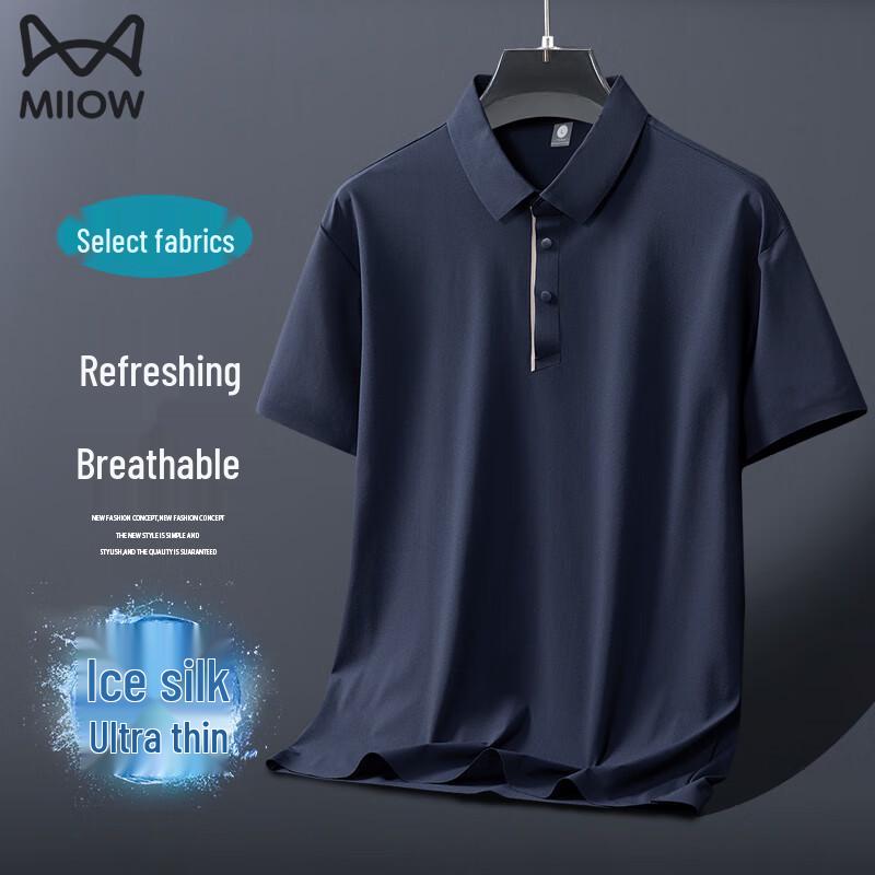 MiiOW Men's Ice Silk Quick-Dry Polo Shirt