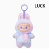 Søt Lababav3 Blindboks Leke Kawaii Ryggsekk Anheng Dekorasjon Klær Nøkkelring Gaver