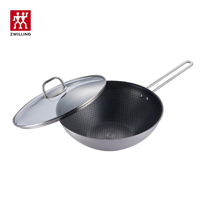 ZWILLING Nova Plus Honeycomb Stainless Steel Wok