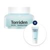Dive-In Soothing Cream 100ml Set (+20ml Bonus)