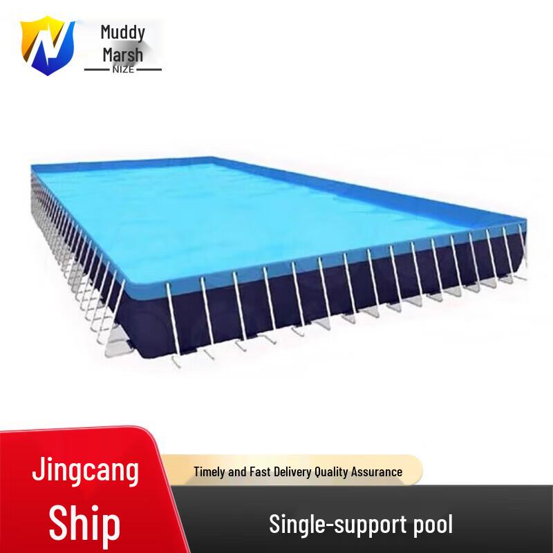 Портативный каркасный тренировочный бассейн