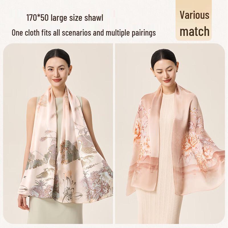 Shanghai Story 100% Silk Print Shawl Scarf