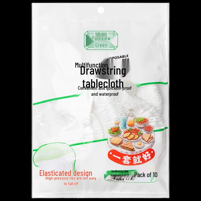 Fang Cao Di Disposable PE Elastic Drawstring Tablecloth