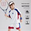 ASK JUNIOR Boys' Summer Sports Mesh T-Shirt and Shorts Set