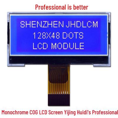 1.8" LCD Blue Negative Film Display, Serial Port JHD12848-G36BTW-B