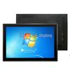 ZY5G 17-inch Industrial Capacitive Touchscreen All-in-One PC (CN Version)