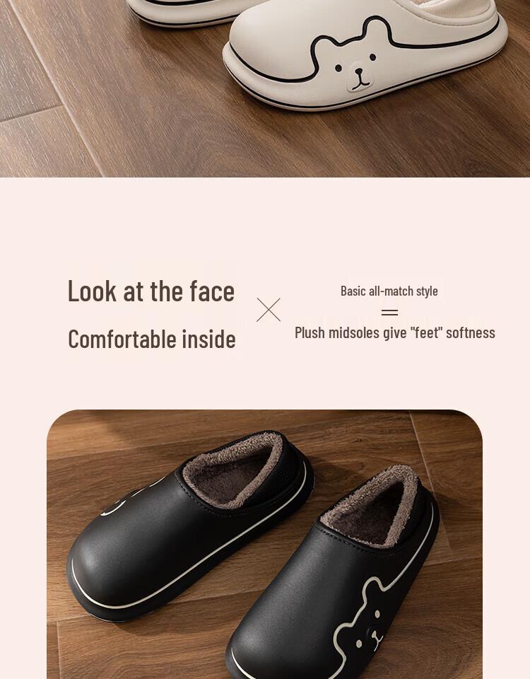 Cartoon Anti-Slip Waterproof Slippers for Women & Men, Plus Velvet, Thick Sole, Indoor Cotton Shoes for Autumn/Winter - Warm, Heel Cover Included