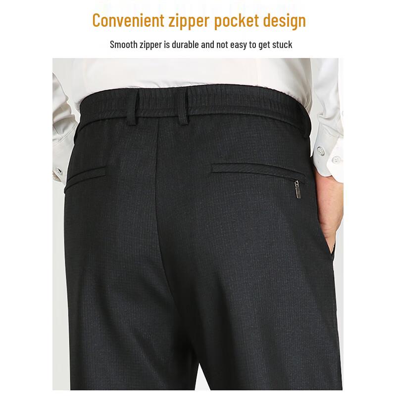 ROMON Men's Elastic Waist Straight Leg Pants