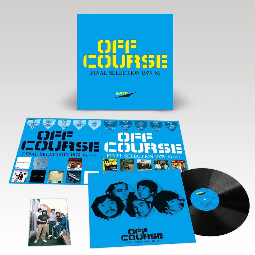 

Виниловая пластинка OFF COURSE Final Selection 19751981 с HiR UPJY9526 UNIVERSAL MUSIC 2025 Япония Оби Японский Поп-Рок