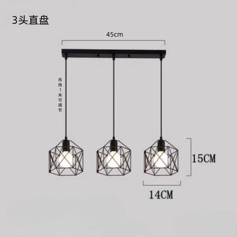 Industrial Pendant Light Led Adjustable Hanging Lamp Shade for Home Kitchen Metal Cage Pendant Lighting for Island Dining Room