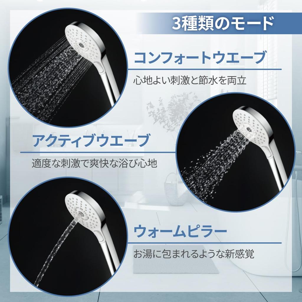 TOTO Bathroom Thermostatic Mixing Comfort TBV03404J Wall-Mounted Faucet, 170mm, Wave, 3-Mode, Chrome,