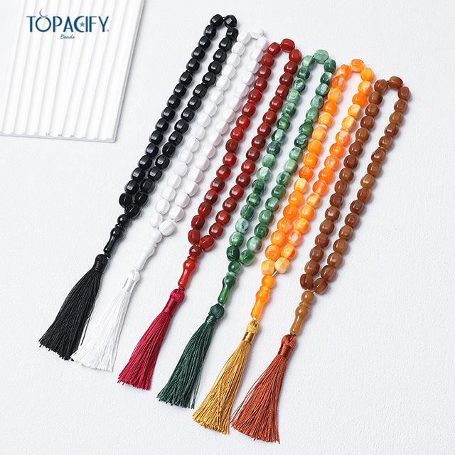 33-Bead Tassel Islamic Rosary for Daily Worship