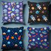 Outer Space Cartoon Cushion Cover Soft Decorative Pillow Case Suitable for Bedroom Sofa Car Travel Use