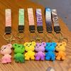 Cartoon Chameleon Bear Keychain Female Couple Car Bag Doll Key Chain Pendant Creative Small Gift