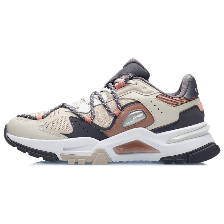 Li-Ning Reverse Fantasy Oatmeal Men s AGLR183-2 EU 39