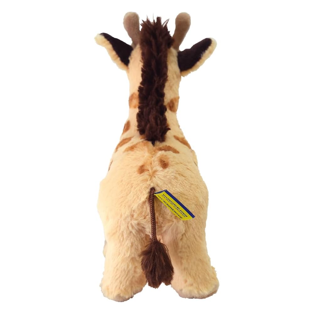 Sun Lemon Fluffies Giraffe Plush Toy Small 8.5x17x20cm Animal Stuffed Animal