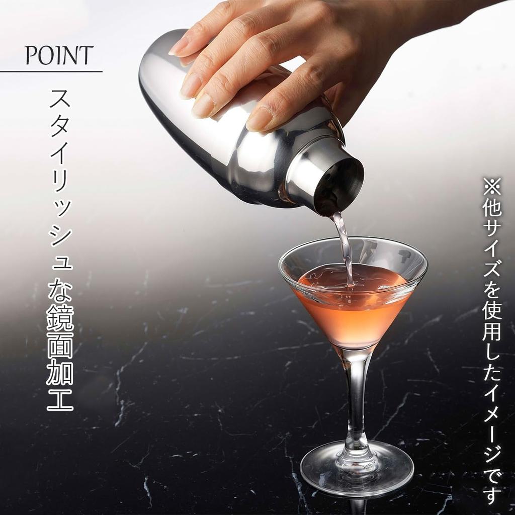 Shimomura Planning Japanese Cocktail Shaker 250ml Protein Commercial Use Professional Stainless Steel 20043