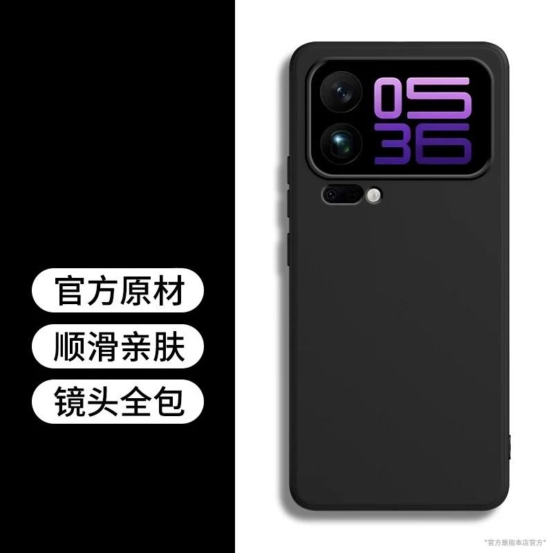 

Simple Skin-friendly Matte Silicone Phone Case for Xiaomi 17 Pro Max Anti-Scratch Bumper Anti-Scratch Cover Funda 17Pro Shell Xiaomi 17 pro чорний