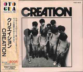 CD CREATION Creation TOCT6575 Express 1992 Japan Japanese PopRock Used