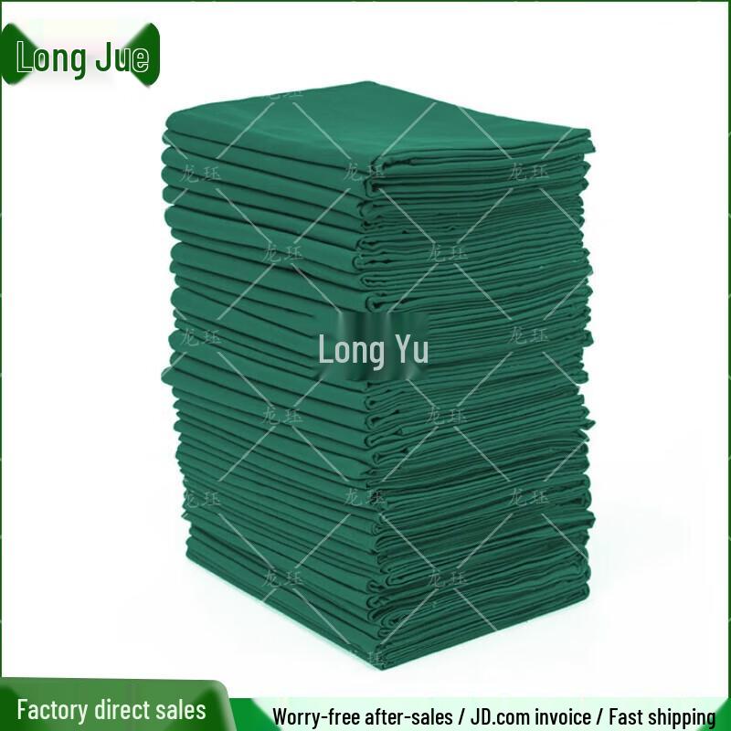 Lékařská chirurgická rouška