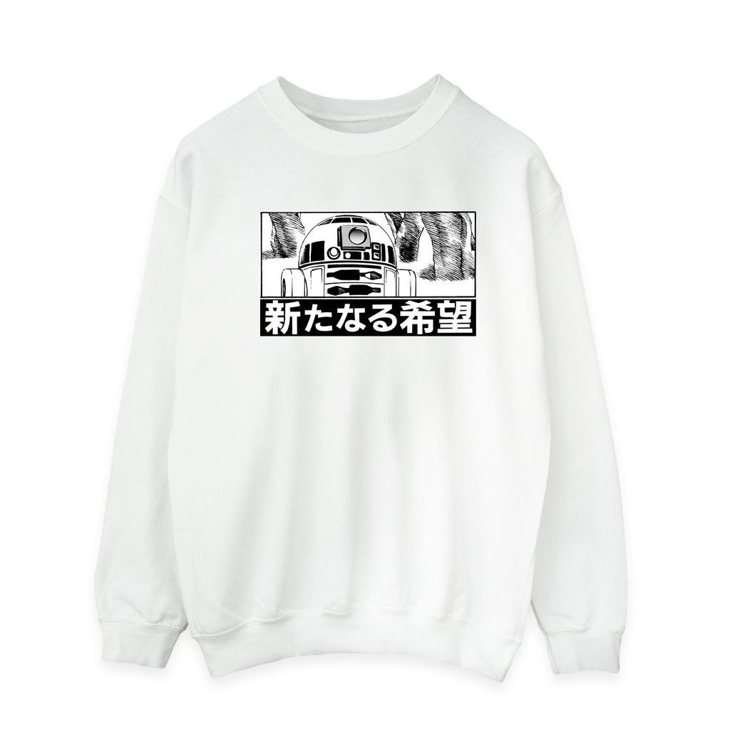 Star Wars Mens R2D2 Japanese Sweatshirt