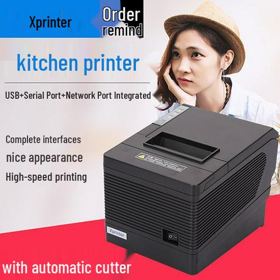 Xinye XP-Q260III 80mm Thermal Receipt Printer with Cutter, Buzzer, USB, Serial & Network Connectivity
