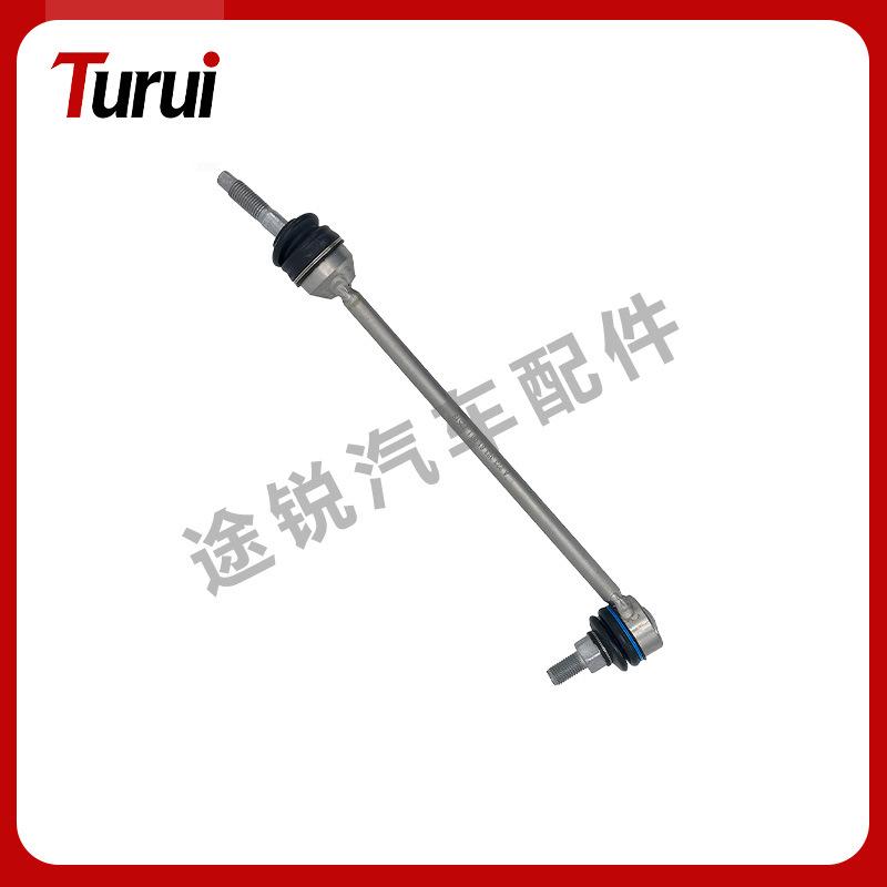 Compatible Mercedes W206 Front Stabilizer Bar AWD Drop Link Ball Joint 2063230500 2063230600