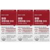 Yuhan Corporation Coenzyme Q10 (CoQ10) Health Functional Food That May Help Lower Blood Pressure 1 Serving 180 Pcs