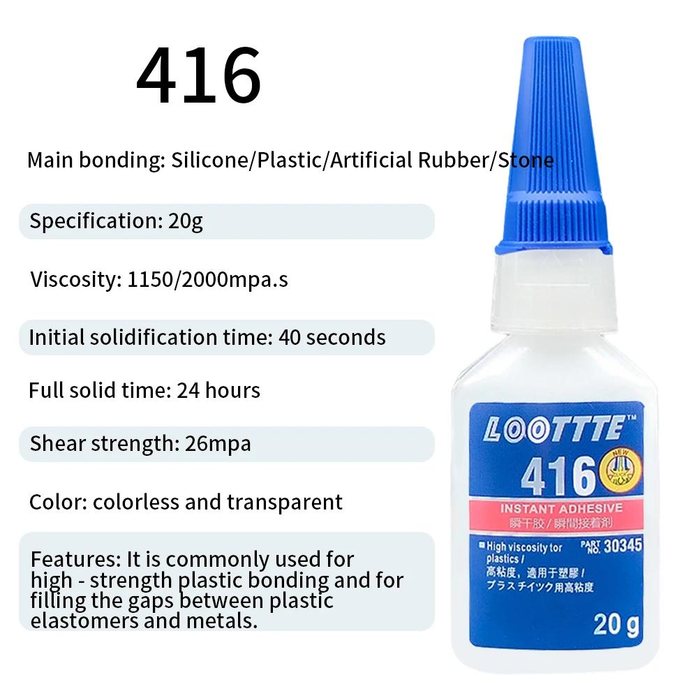 

401-498 Моментальный Сильный Суперклей Универсальный Суперклей Могучий Моментальный Клей Смола Керамика Металл Стекло Быстросохнущий Ремонт Мотоцикла
