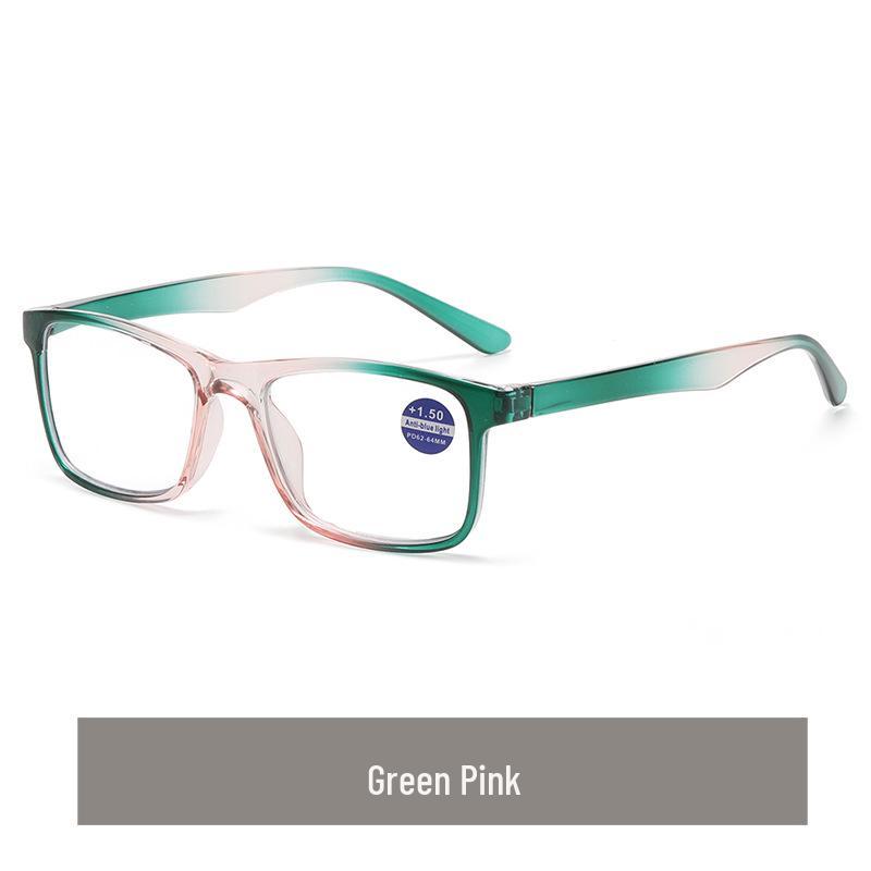 Women's Square Anti-Blue Light Glasses: Stylish, High-Definition, Progressive Color Reading Lenses