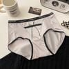 Lady Summer Pure Desire Sexy Lace Stitching Mesh Pearl Satin Triangle Briefs