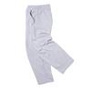 Arrayed Comfy Oversized Tuck Detail Sweatpants [Gray]