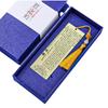 Exquisite Qianlong Hand-Copied Heart Sutra Brass Bookmark - Creative Chinese Style Festival Gift