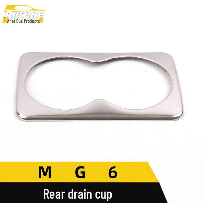 MG6 Rear Cup Holder Bright Ring: Stainless Steel Third Row Armrest Box Decorative Sticker for Car Accessories