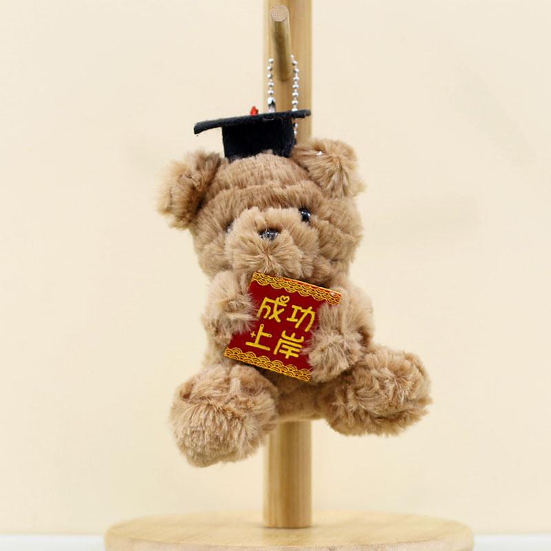 Adorable Plush Bear Keychain Graduation Gift Cute Short Plush Teddy Bear