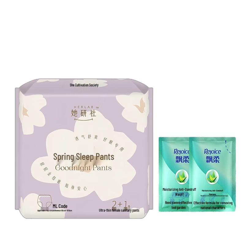 

Rejoice Moisturizing Anti-dandruff Shampoo & Panties Bundle