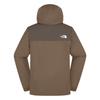 THE NORTH FACE Antora Waterproof, Windproof, Breathable, And Abrasion Resistant Windbreaker Jacket Men's 5K2/Brown NF0A8DRZ-5K2
