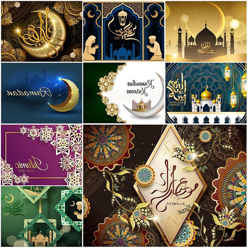 Eid Mubarak Backdrops Mosque Moon Muslim Ramadan Kareem Islamic Festival Portrait Photo Background for Photography Props