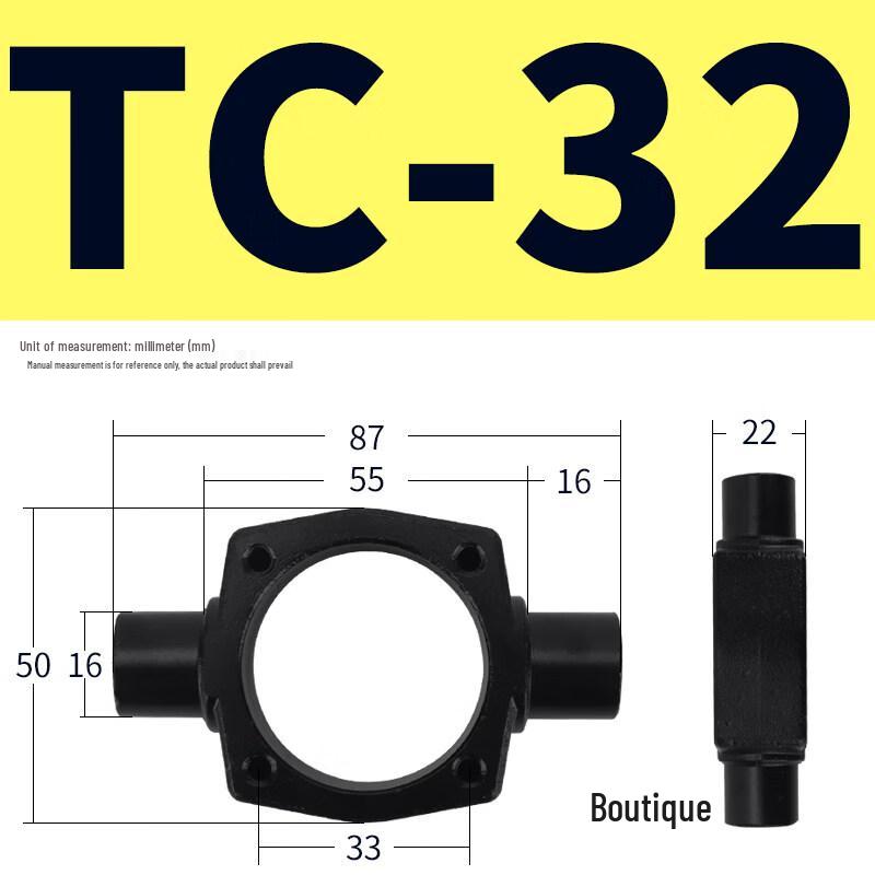 TC-32 Standard Cylinder Central Swing Bracket