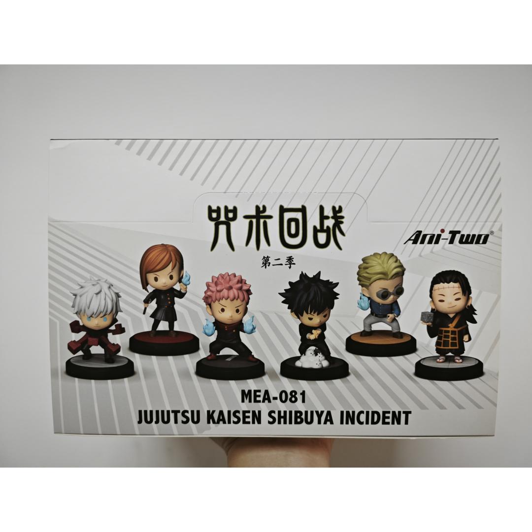 Jujutsu Kaisen Shibuya Incident Serie Kleine Actiefiguren Blind Box Speelgoed Verzamelspeelgoed Anime Display Figuur Trendy Cadeau Voor Fans