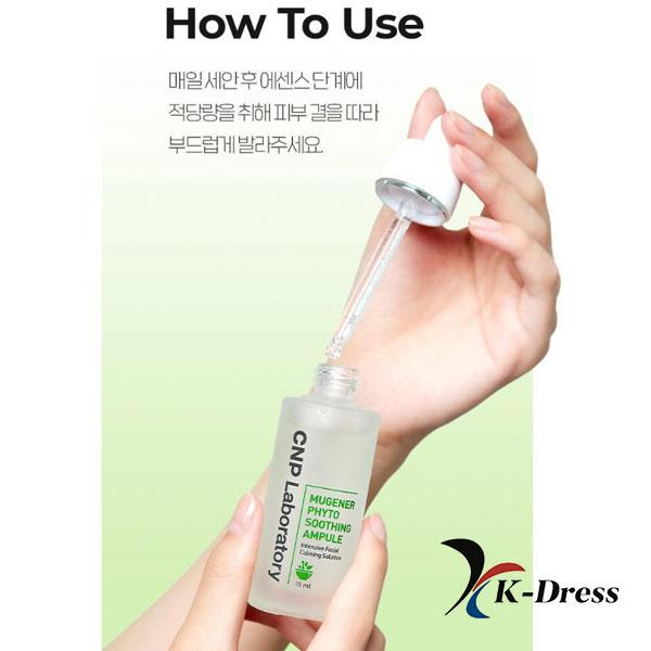 CNP Mugener Fito Ampulă Calmantă 35ml